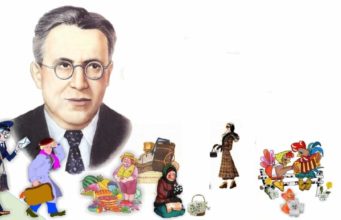 Лучшие книги Самуила Яковлевича Маршака