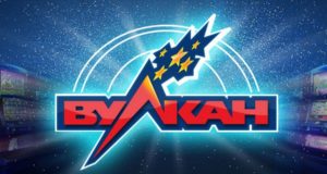 Казино Вулкан Делюкс: играйте в любимые игровые слоты круглосуточно