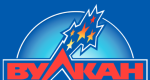 КАЗИНО ВУЛКАН УДАЧИ: ЛЮБИМЫЕ ИГРОВЫЕ АВТОМАТЫ ВСЕГДА ПОД РУКОЙ