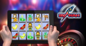 Vulcan Platinum Online