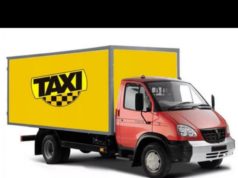 Преимущества использования грузового такси