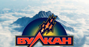 Бесплатные игровые автоматы casino Vulkan Olimp