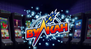 Отзывы на казино Вулкан
