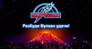 О сказочных мотивах в слотах