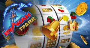 Можно ли пойти против правил казино Гранд Вулкан?