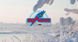 Преимущества онлайн-казино Вулкан Россия