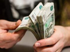 МФО: стоит ли брать заем в микрофинансовых организациях