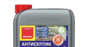 Преимущества и характерные особенности невымываемого антисептика Неомид 430 Eco