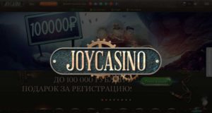 Новые игровые слоты в казино Джойказино