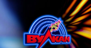 Разновидности бонусов в казино Вулкан