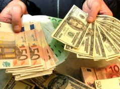 Правила обмена валюты