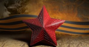 Плакат на 9 мая: где взять?