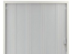 Нужен ли мощный светильник Армстронг?