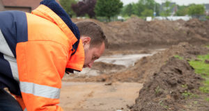 Экологические изыскания