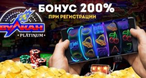 Ставки на спорт в казино Вулкан Платинум