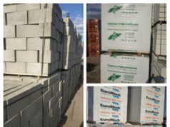 Интернет-магазин стройматериалов в Орле с доставкой по городу