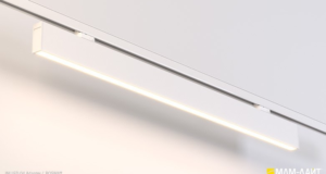 Трековые светильники