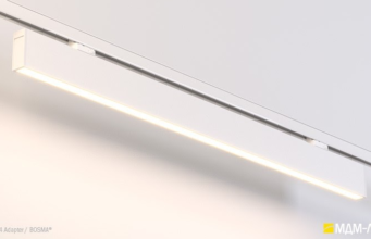 Трековые светильники