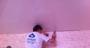 Натяжные потолки: достоинства, характеристика, причины популярности