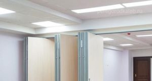 Раздвижные перегородки: где и как они устанавливаются