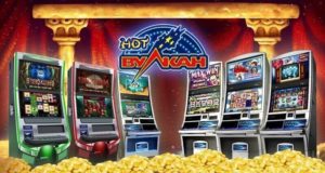 Gaminator: игровая система для онлайн казино