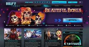 Drift Casino — онлайн казино с широким выбором потрясающих игр и бонусов