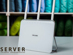 Что такое точка доступа — устройство и параметры выбора