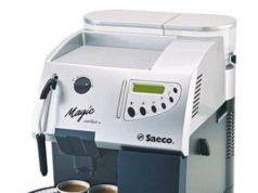 Что делать, если кофемашина сломалась?