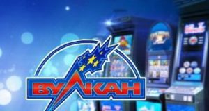 Онлайн игра в казино Вулкан