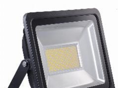 Какой выбрать светодиодный прожектор для уличного освещения?