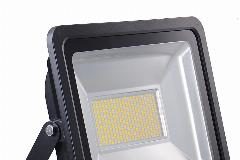 Какой выбрать светодиодный прожектор для уличного освещения?