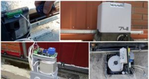 Почему автоматика ворот срабатывает случайно?