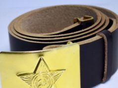 Военная пряжка сегодня: модный аксессуар или необходимость?