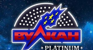 Официальный сайт Вулкан Платинум казино