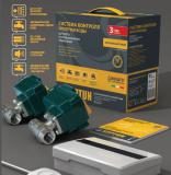 Лучшие системы защиты от протечек воды