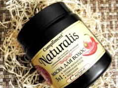 Маска с Перцем 3 в 1 от «Комплимент»