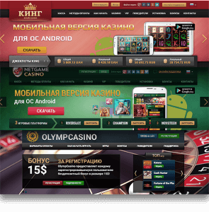 netgame