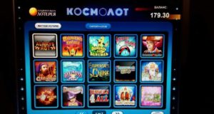 Официальный сайт онлайн-казино Космолот в Украине