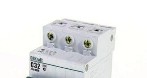 Модульная аппаратура