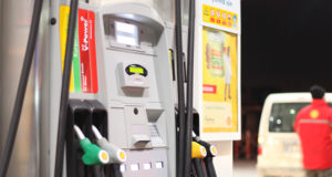 Как выбрать оборудование для АЗС?