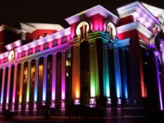 Особенности фасадного освещения городских домов