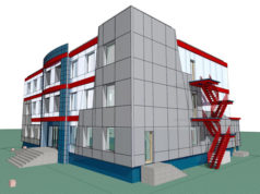 Современные принципы построения промышленных зданий