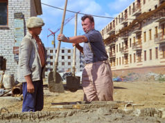 Список фильмов в которых есть стройка