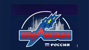 Что нужно знать о создании аккаунта в казино Вулкан Россия?