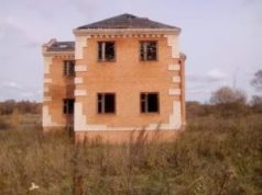 Как продать недостроенный дом