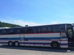 Автобус Лазурное — Запорожье: особенности маршрута