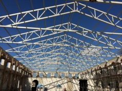 Каркасы из металла от производителя