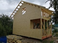 Пять из семи секретов тёплого каркасного дома