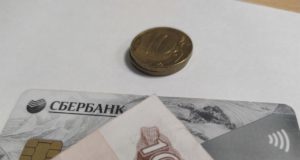 Как получить кредит без проверки кредитной истории?