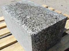 Что представляет из себя бетон как строительный материал?